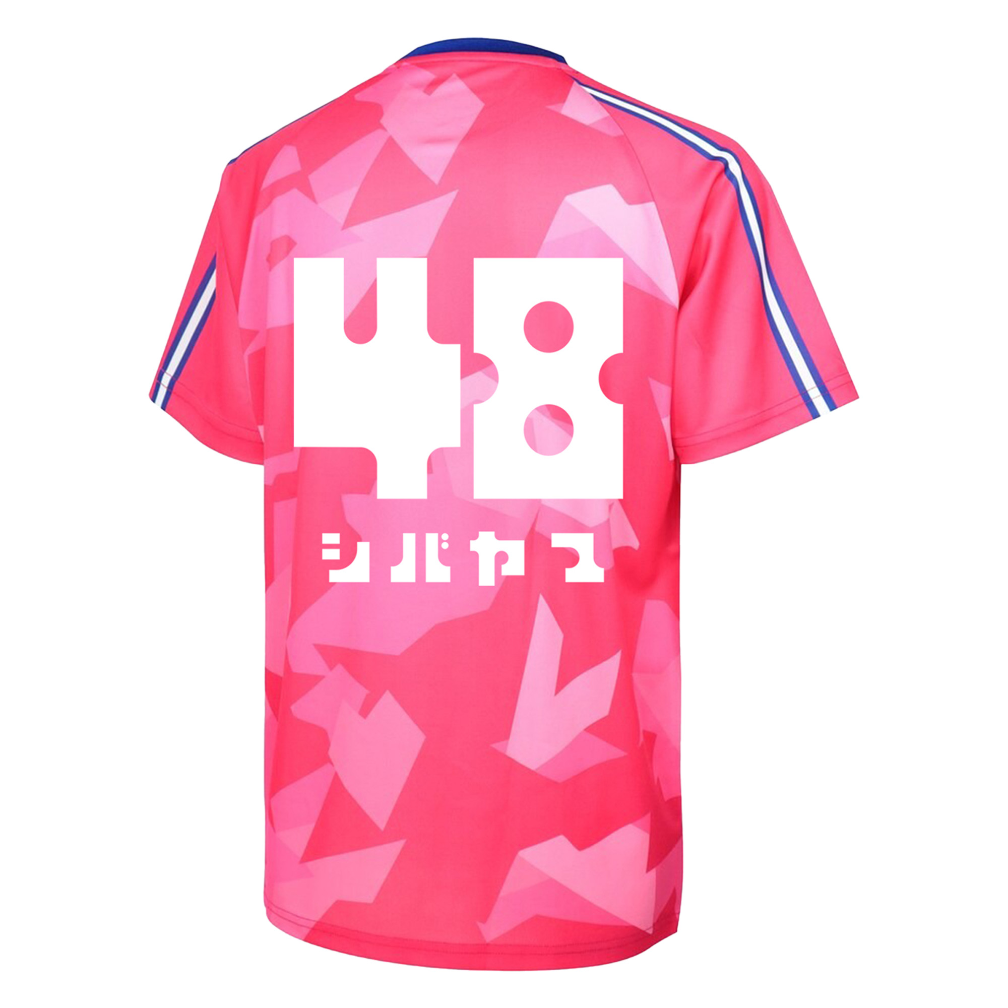 専用の「カタカナ」フォントが可愛らしい、特別加工ネーム